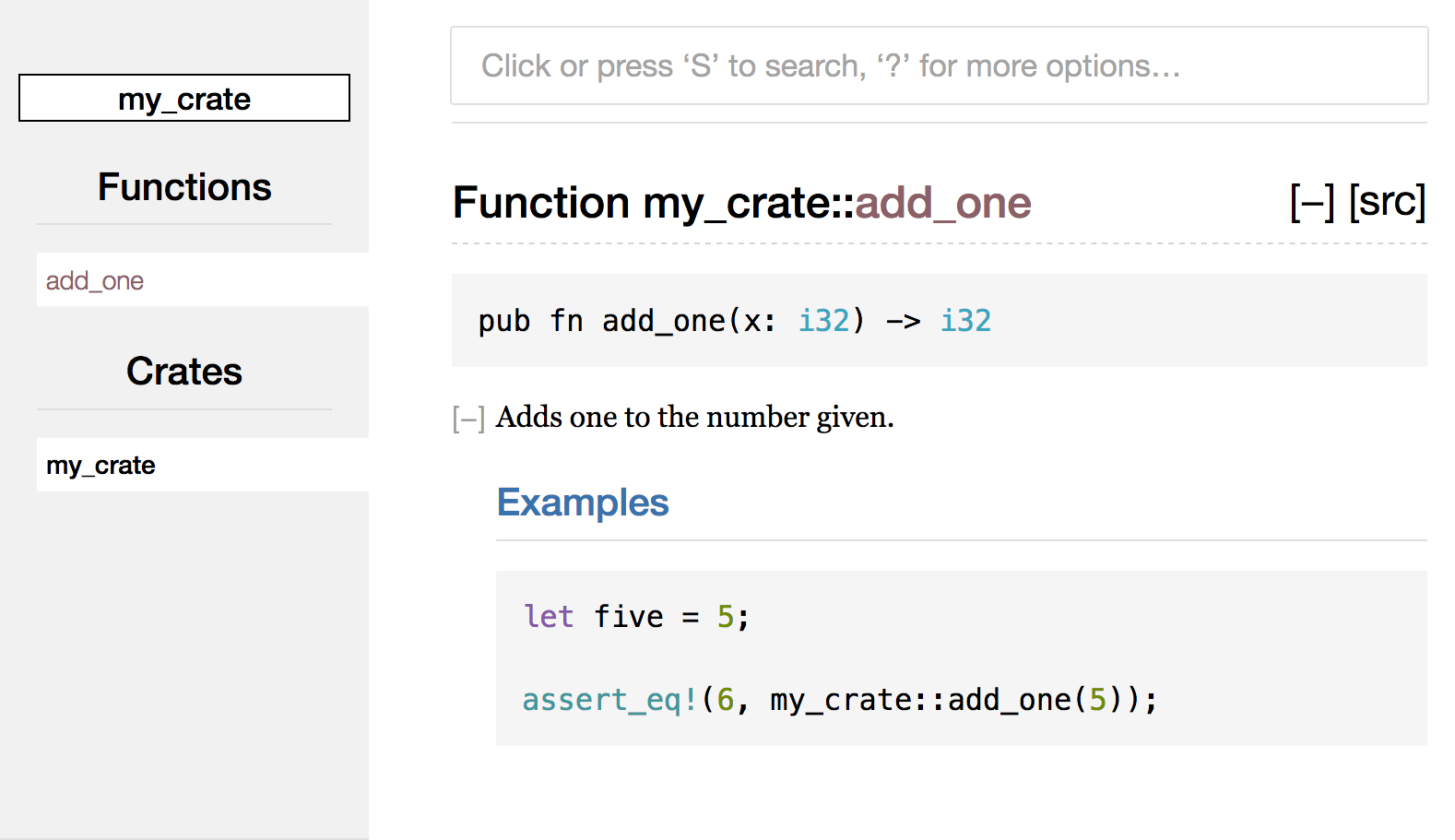 `my_crate`の`add_one`関数の描画済みのHTMLドキュメント